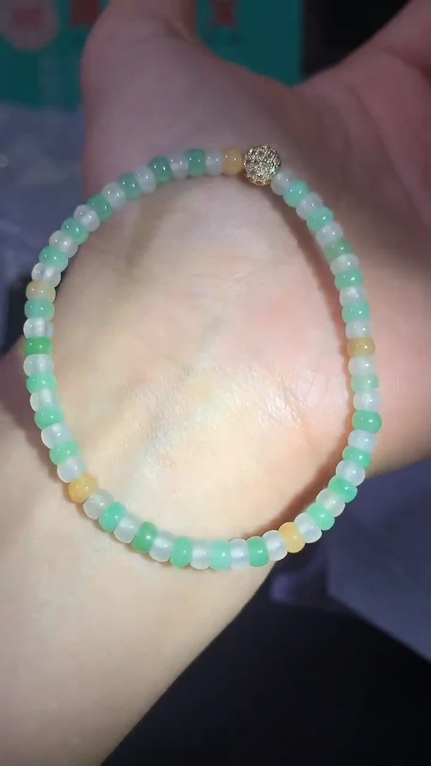 未镶嵌手链翡翠