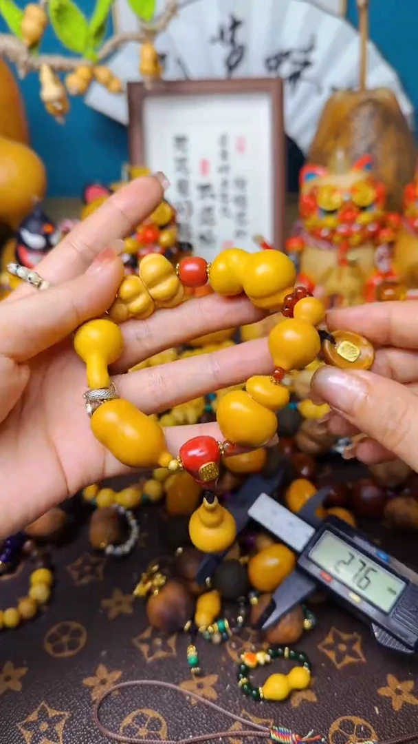 【闪购商品】184文玩葫芦文玩好物