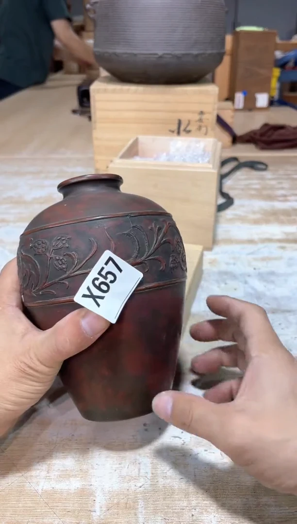 瓷片错**过直播定闪专用链接2513