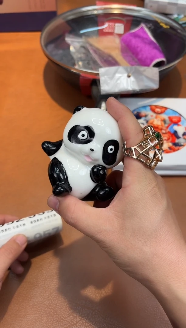 瓷片大****7951*********