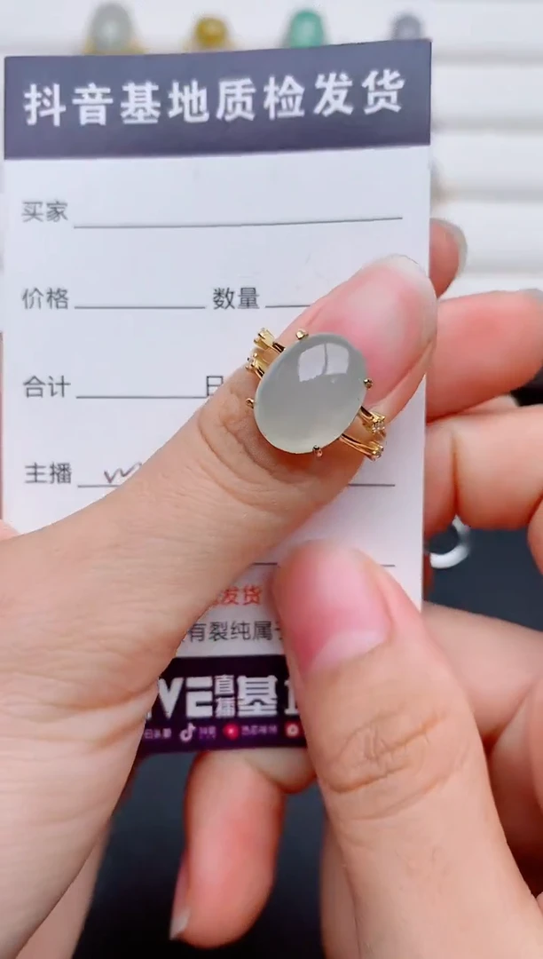 银S925镶嵌戒指翡翠1