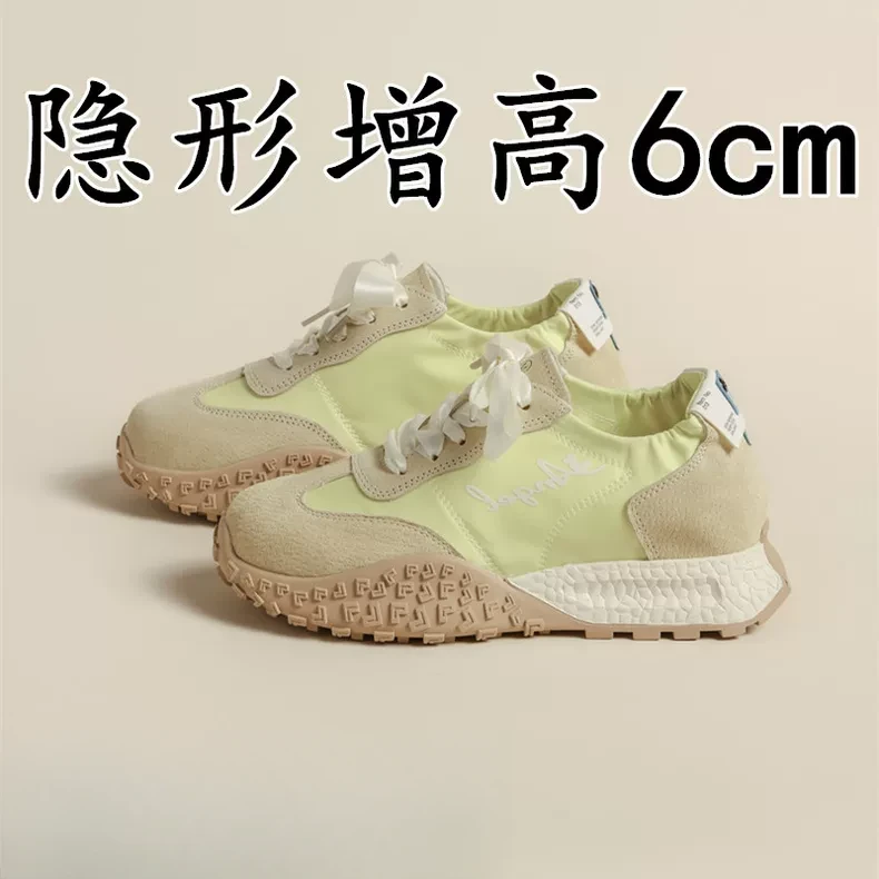 真皮小个子内增高德训鞋女2025新春季绸缎透气运动休闲阿甘鞋小码