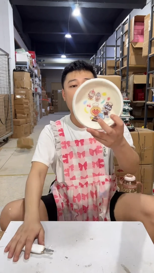 瓷片389-l孤品默认微瑕不退不换