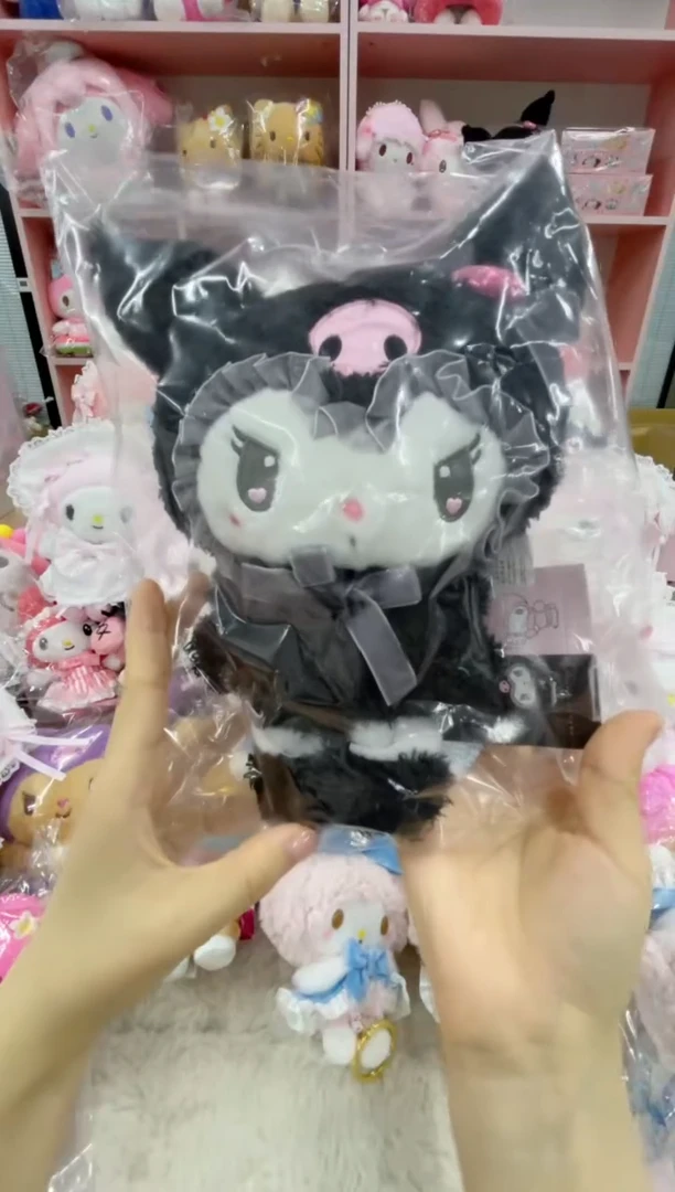 毛绒兔兔姐妹库洛米公仔