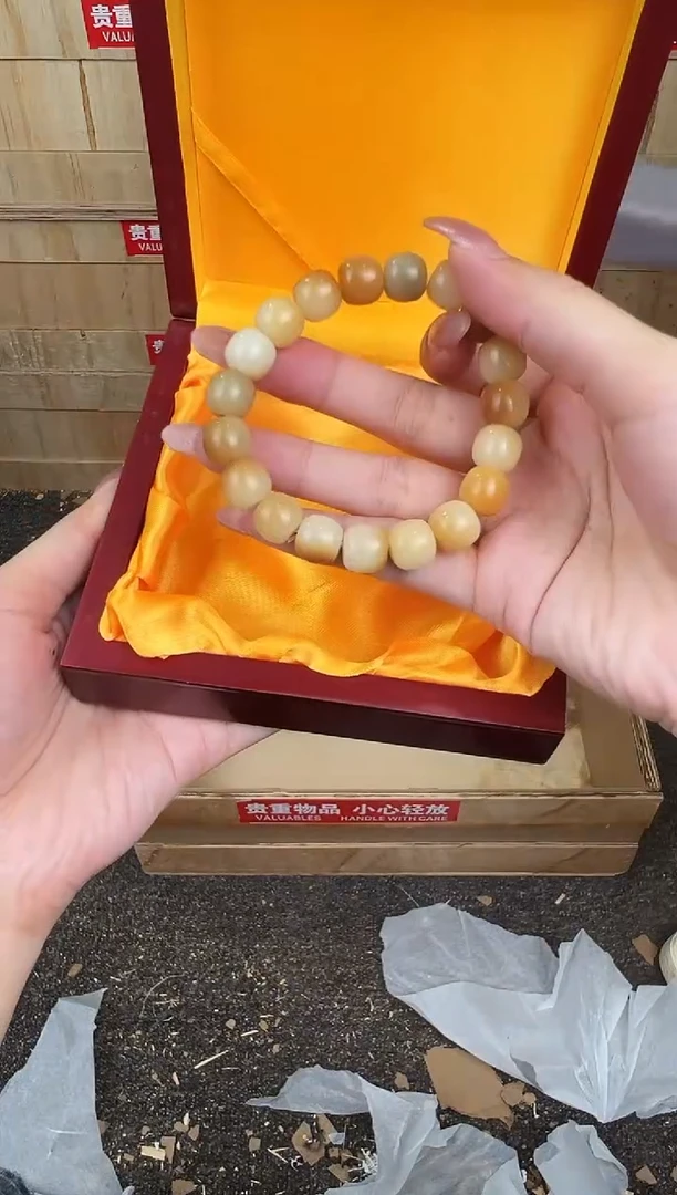 万家文玩阁炭烤菩提链接@@YS1566