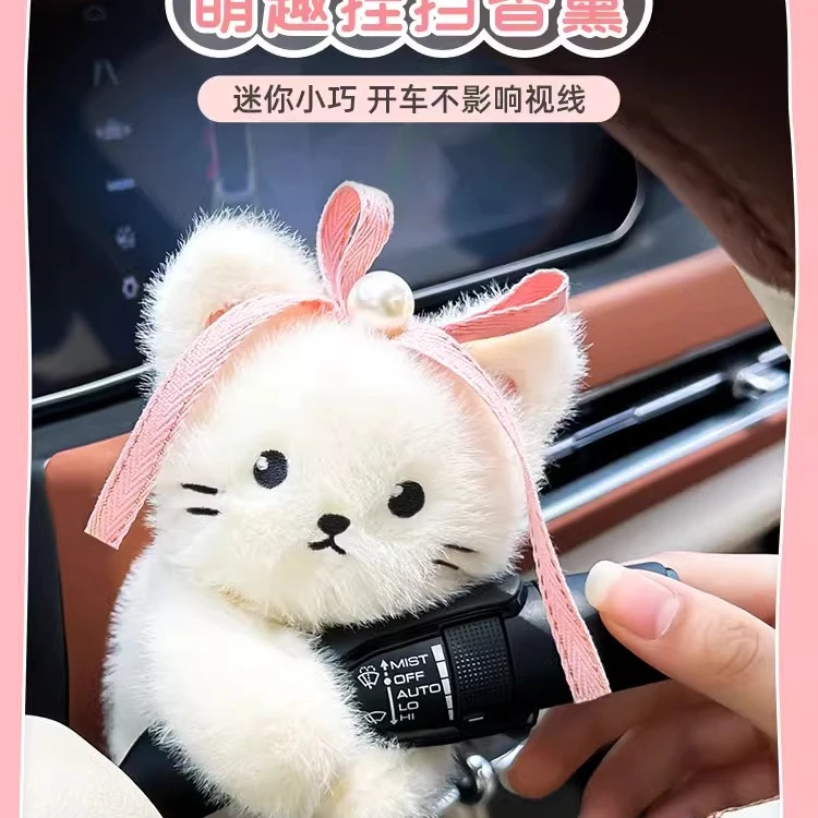 车内饰品摆件汽车怀挡装饰玩偶可爱网红挂件男士高颜值车上摆件