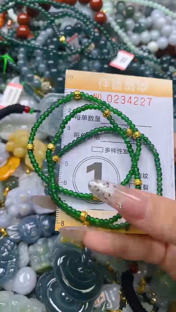 颈饰未镶嵌翡翠华*仔闪购0234227多样性发其一