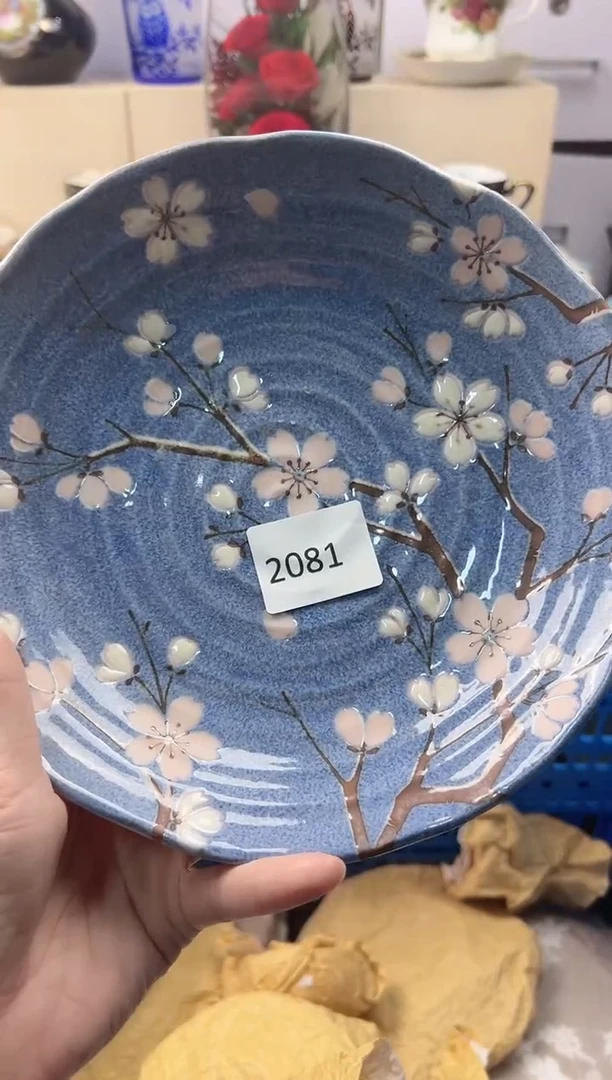 瓷片你好你好你好你好你好