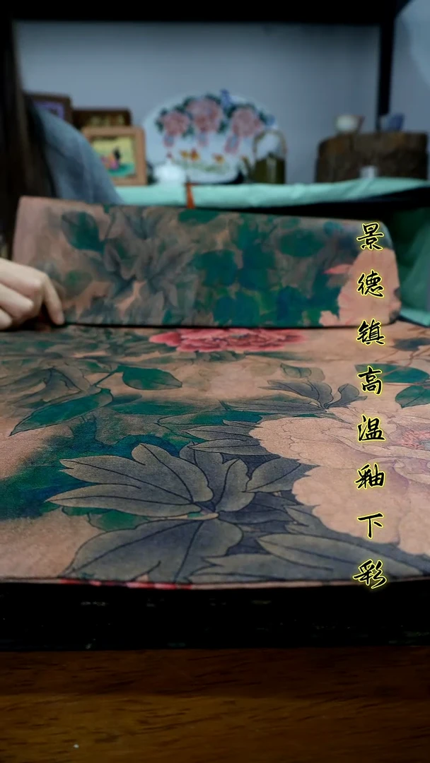 其他景德镇高温瓷（茶席）