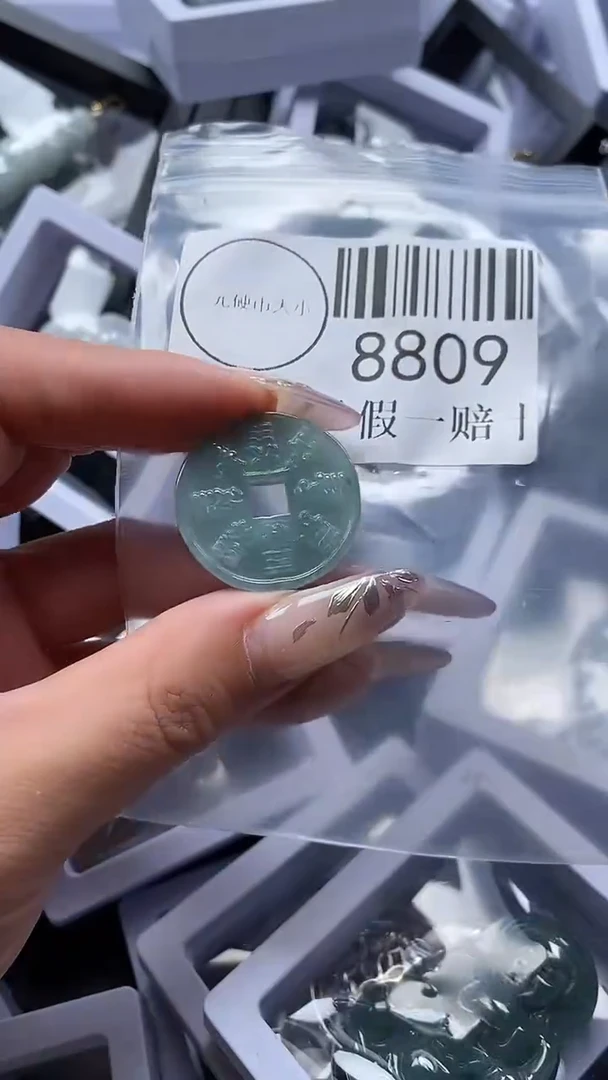 吊坠(不含链)未镶嵌翡翠8809