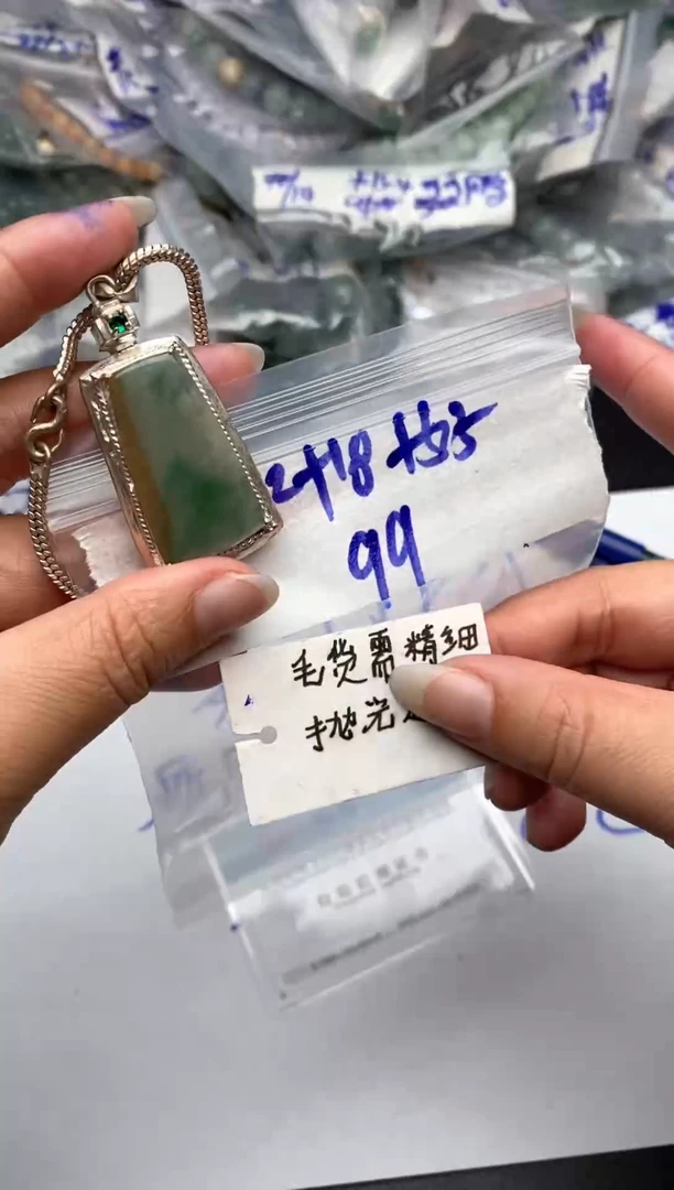 未镶嵌定制翡翠毛货需抛光多样性拍一发一