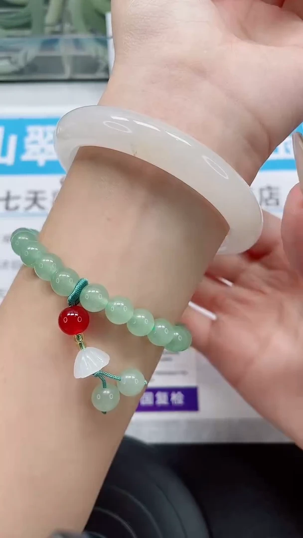 未镶嵌手镯石英质玉91-56/57