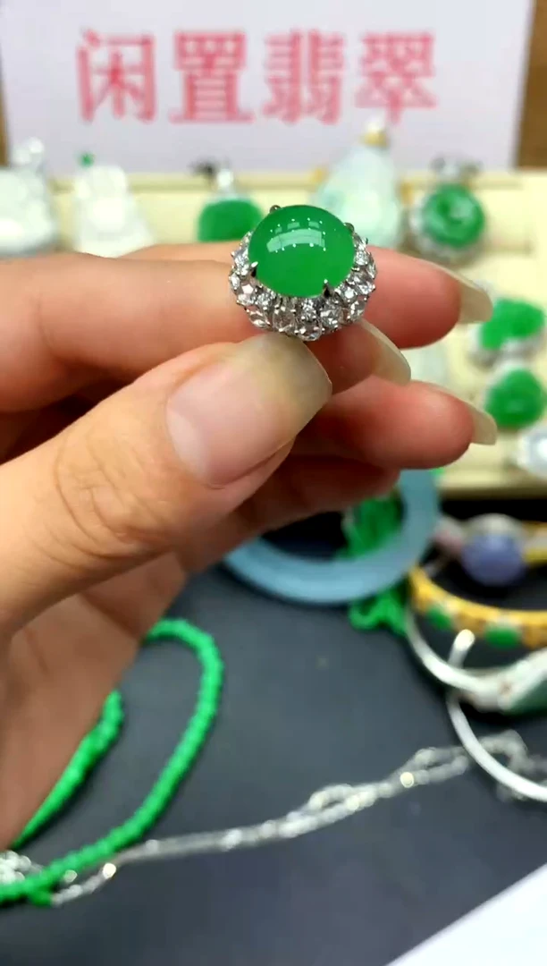 18K金镶嵌戒指翡翠417-中国好珍宝