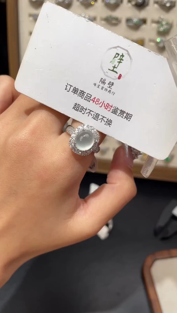 银S925镶嵌戒指翡翠戒指