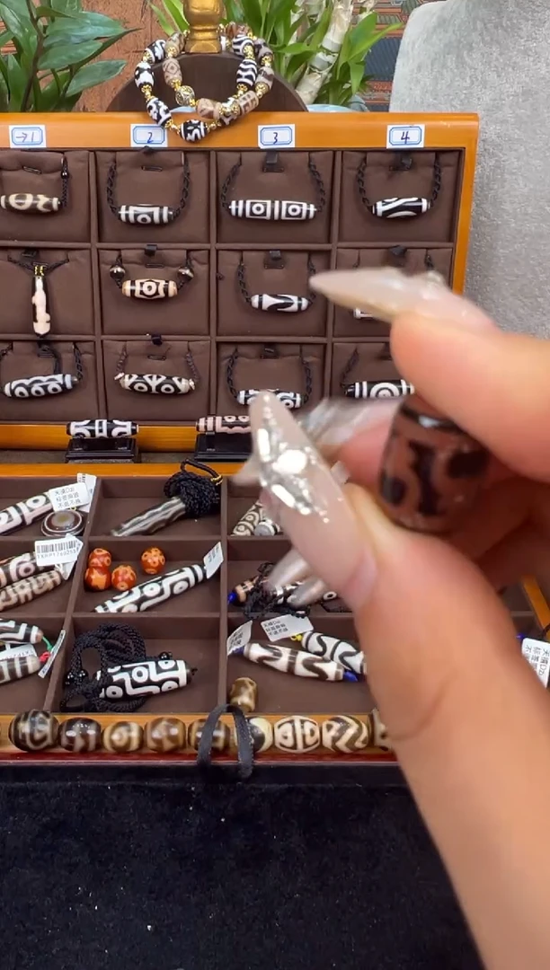 玛瑙/玉髓吊坠(不含链)未镶嵌26.微瑕