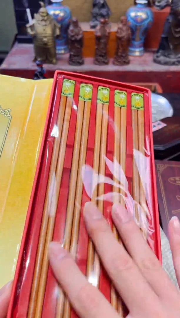 花梨木类Q瑞哥专属高端精品5