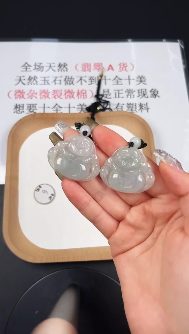颈饰未镶嵌翡翠LA017翡翠冰绿中小佛+送同款绳子多样性发其一
