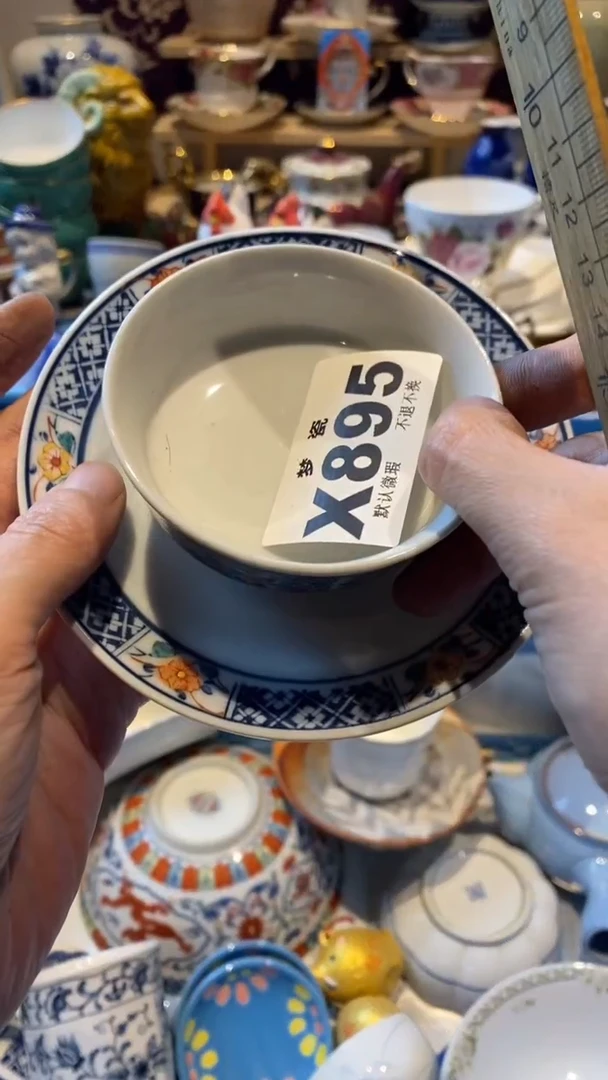 瓷片用****5梦瓷哈哈哈哈哈哈哈