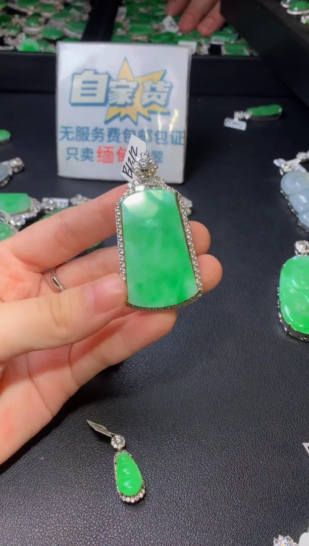 颈饰银S925镶嵌翡翠朱*珠翡翠