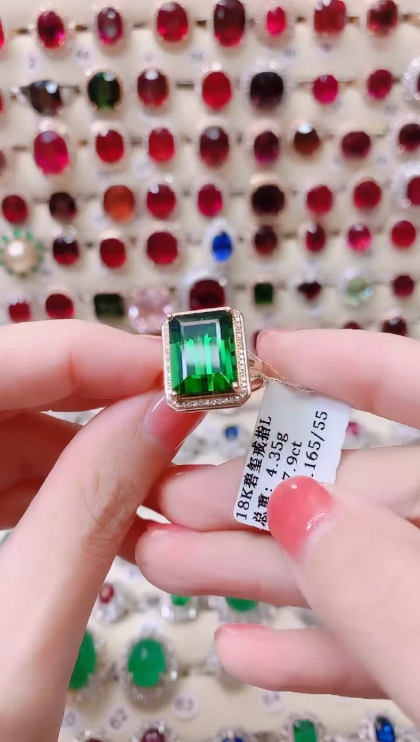 18K金镶嵌18K金戒指碧玺1