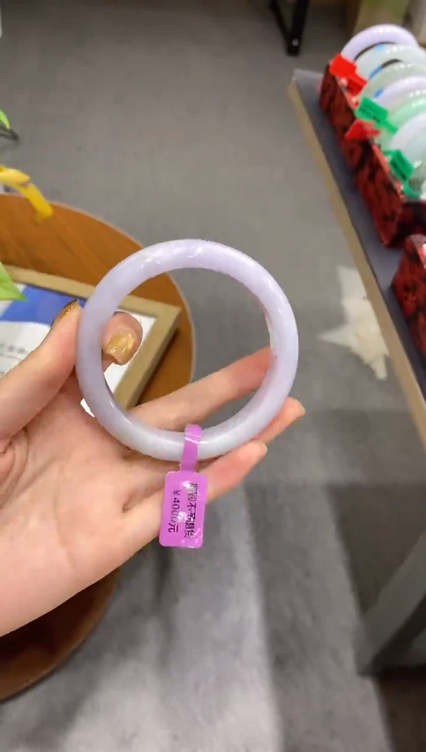 未镶嵌手镯翡翠0046133