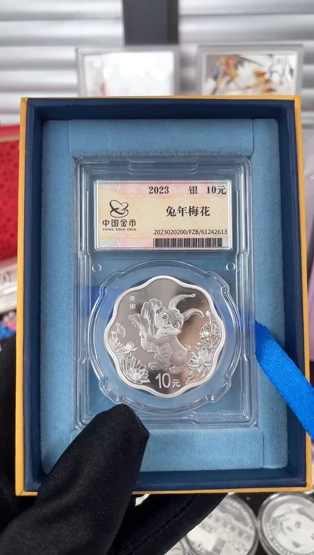 纯银2023梅花兔30克金总封装原证盒