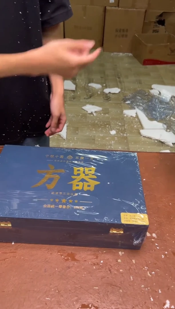 其他@@@@@@@@@@@@@@