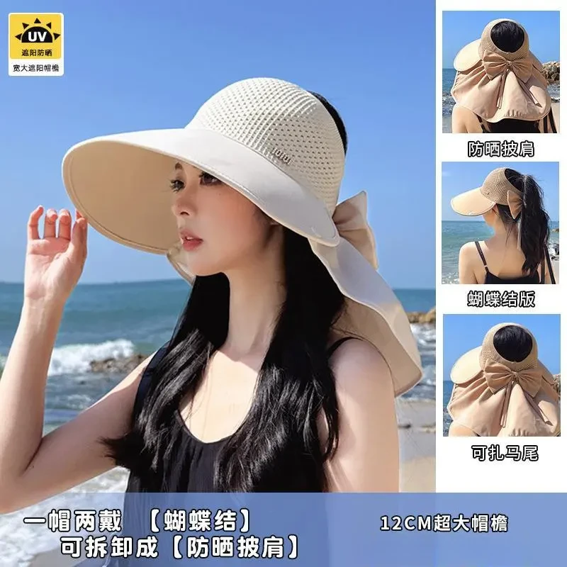 2025夏季新款披肩防晒帽自女士遮阳防紫外线空顶透气大帽檐遮阳帽