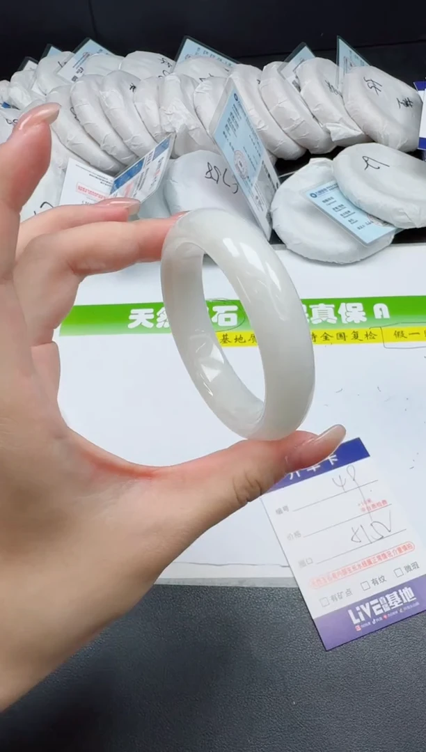 未镶嵌手镯和田玉049-5152
