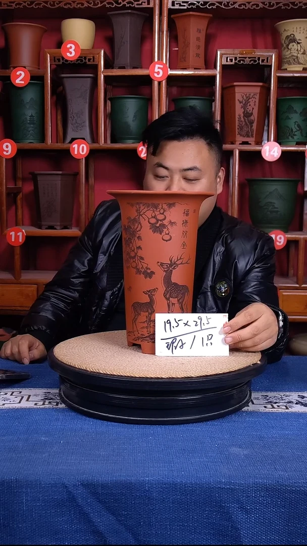 紫砂花盆11111111111