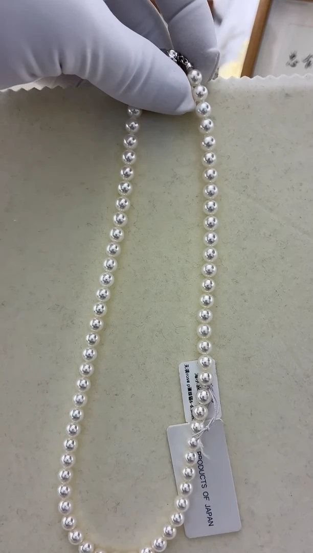 颈饰未镶嵌海水珍珠无调rose p6-6.5满珠链