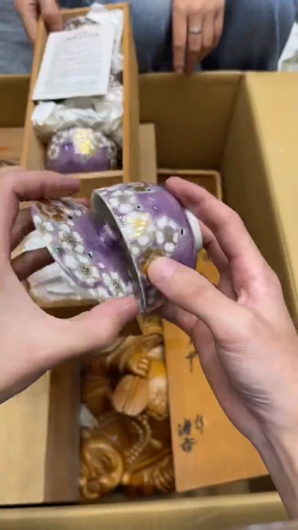 瓷片黑*带A438中古商品 谨慎购买