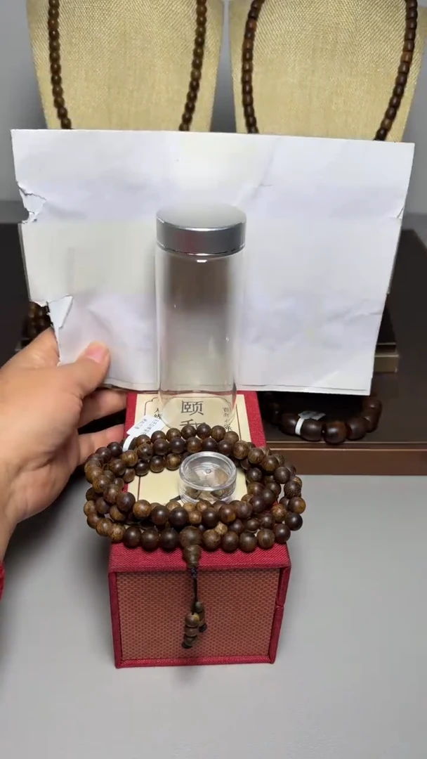 【闪购商品】沉香手串芽庄白棋瘤疤0.8