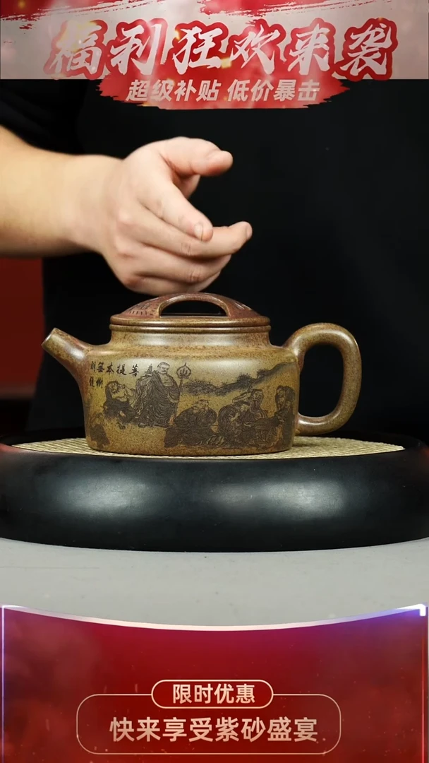 牛盖莲子 龙背青 十八罗汉