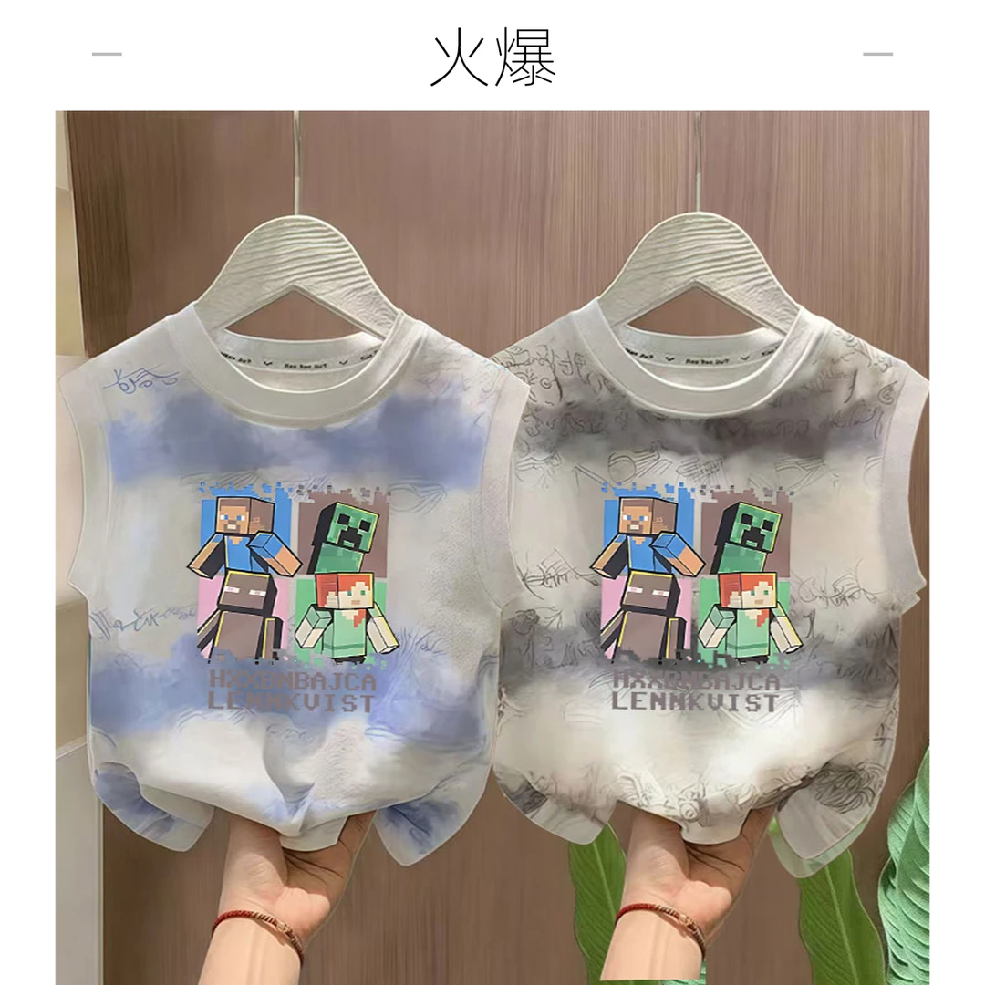 百搭圆领卡通我的世界印花夏季B类短袖T恤宝宝小童洋气帅气