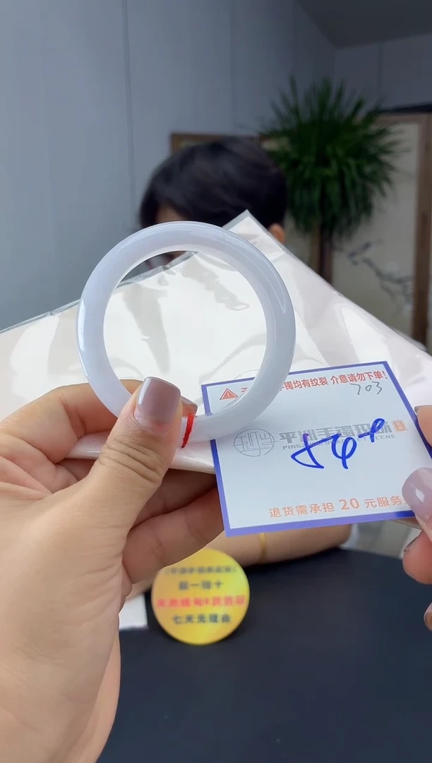 未镶嵌手镯翡翠11111111111