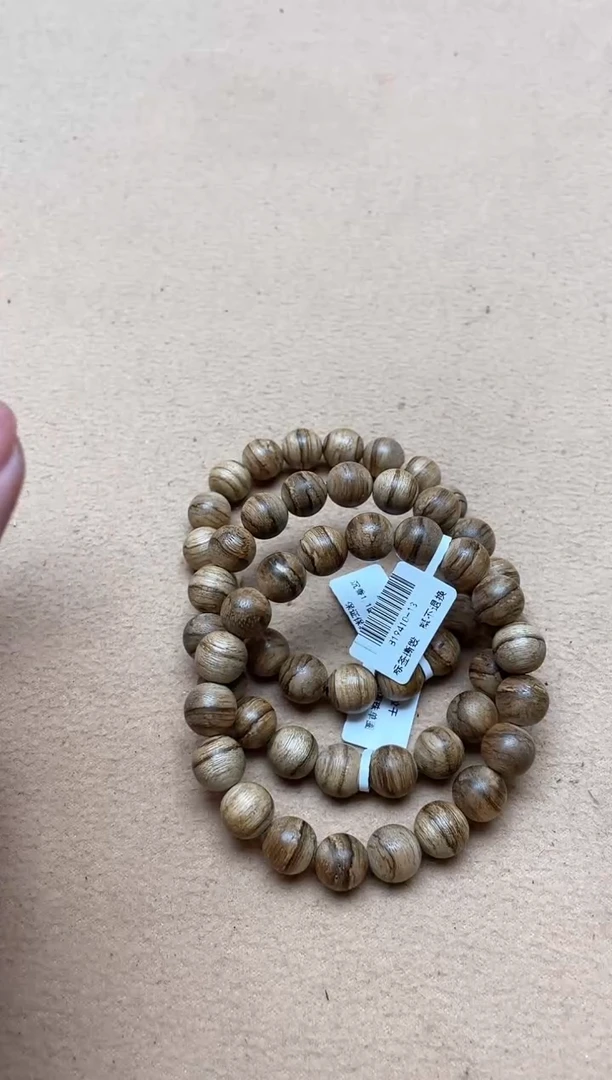 【闪购商品】沉香手串达拉干1.1红油圆珠单圈多样性发其一