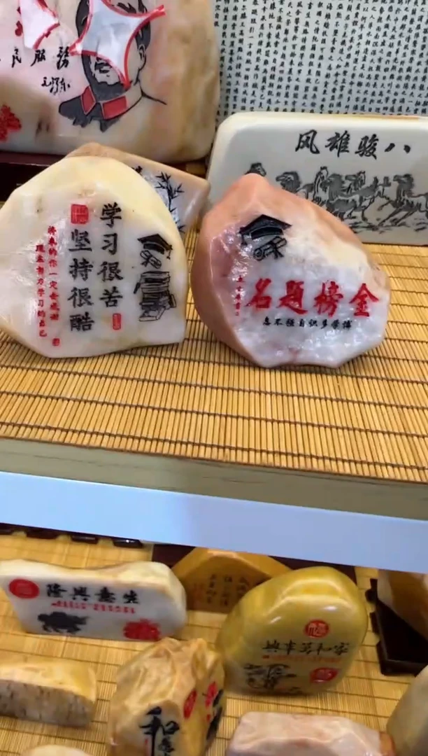 【闪购商品】摆件石头雕刻艺术设计