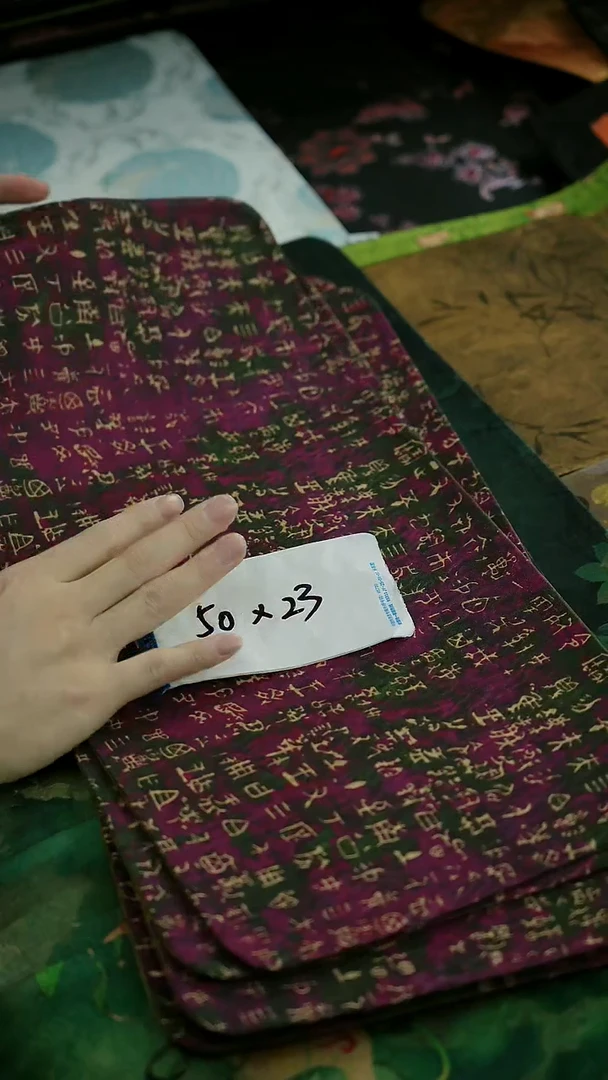 母亲节快乐 今日茶席专场