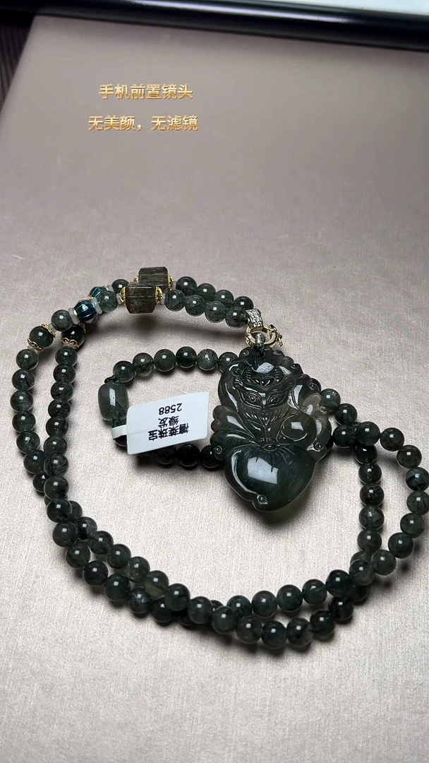 【闪购商品】水晶J项链未镶嵌绿发DIY多样式随机发一