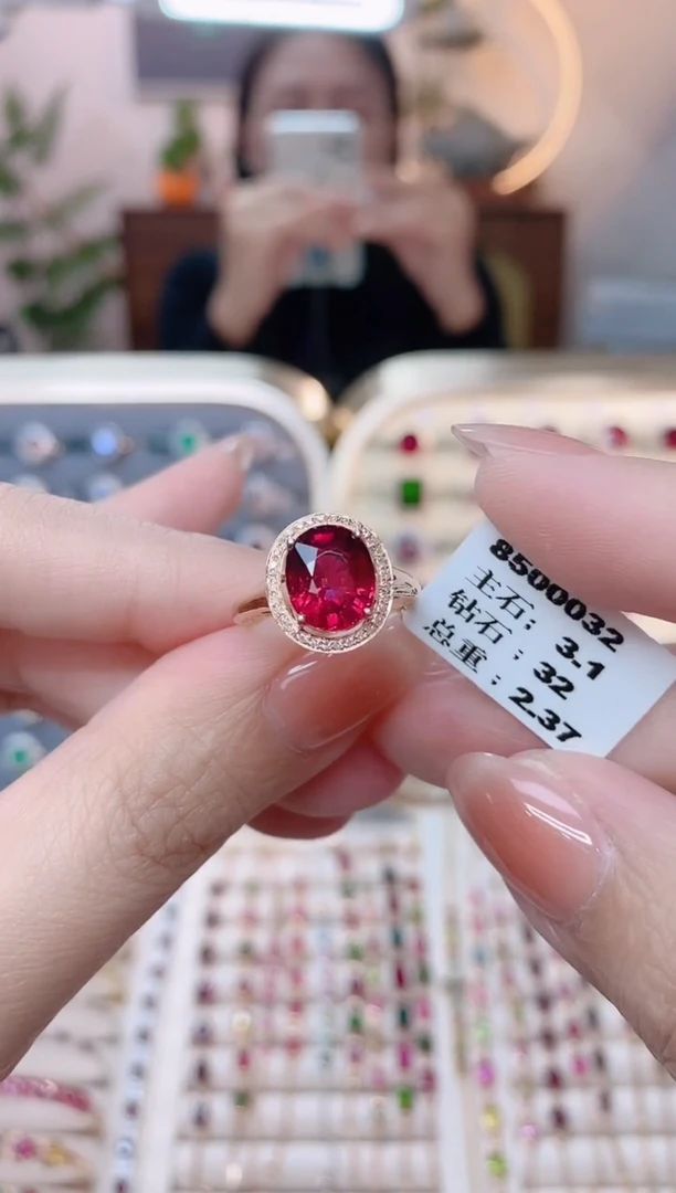 【闪购商品】碧玺18K金戒指18K金镶嵌1