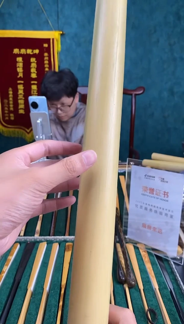 扇子赤*扇料扇料扇料