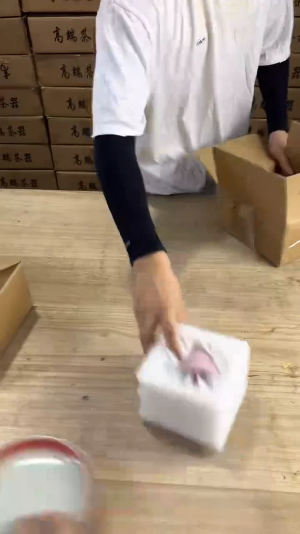 玖珑高端茶器套组