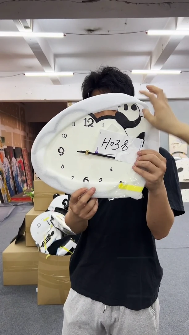 微瑕孤品朵朵闪购H038