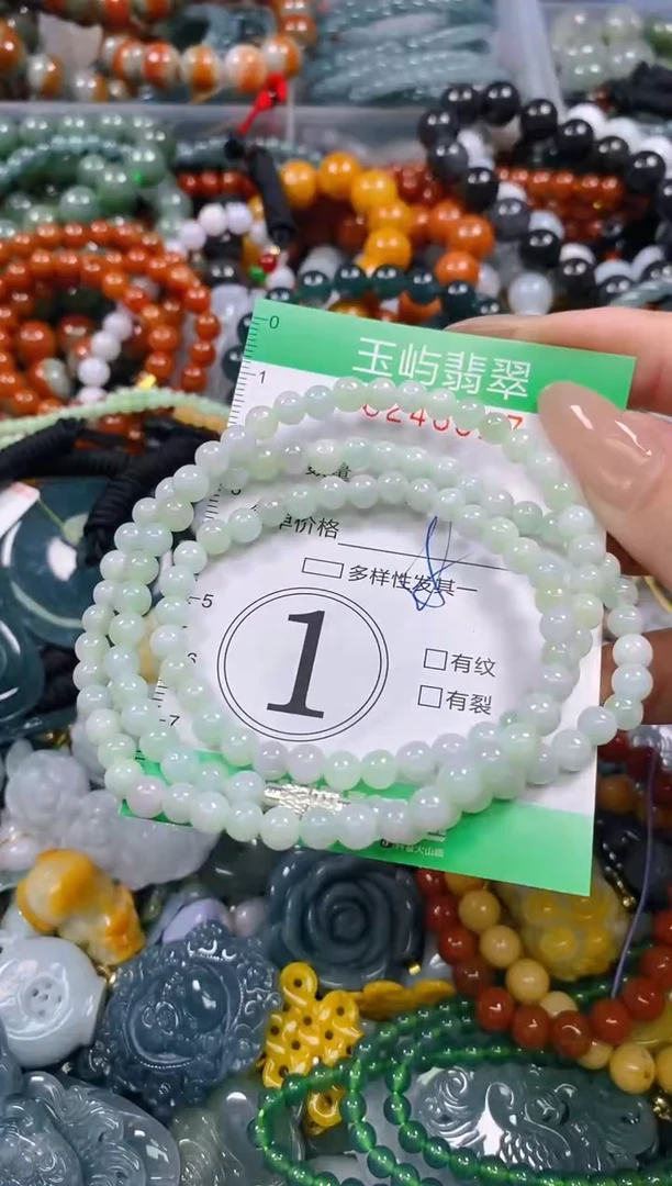 颈饰未镶嵌翡翠闪购0246517
