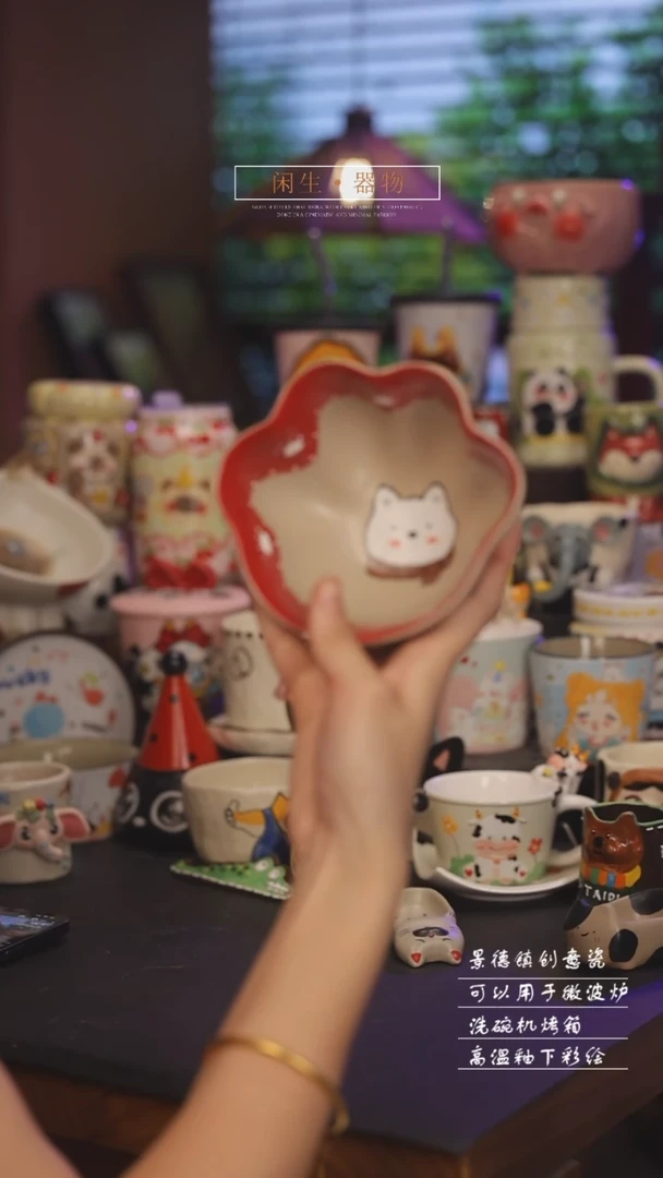 景德镇可爱设计师款陶瓷