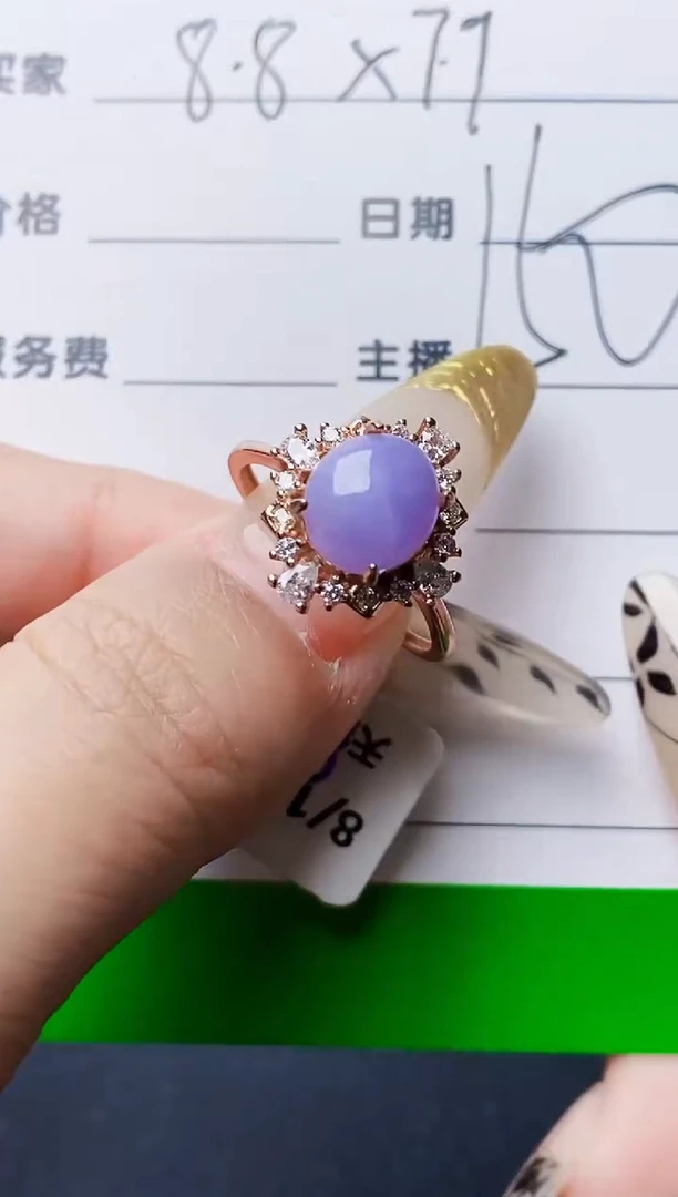 未镶嵌戒指翡翠6963