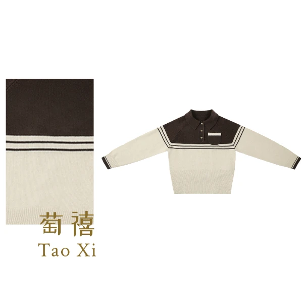 【萄禧】冬季新款羊毛polo翻领针织毛衣拼色针织毛衣23C19878