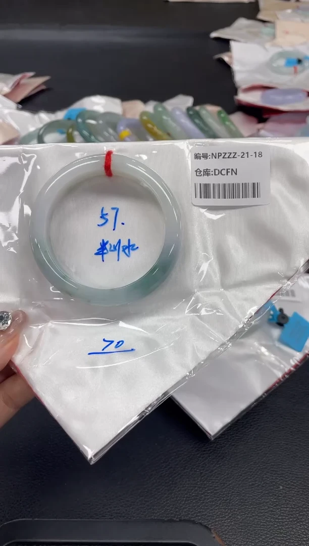 未镶嵌手镯翡翠翡翠手镯