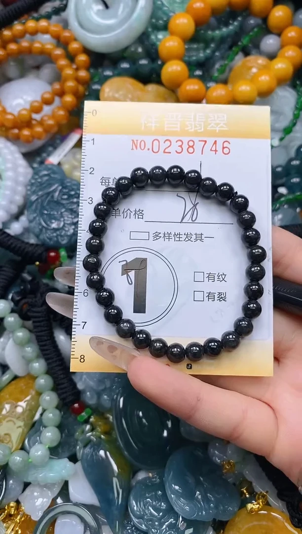 颈饰未镶嵌翡翠闪购0238746多样性发其一